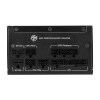 منبع تغذیه کامپیوتر ام اس آی مدل MSI MPG A1250GS PCIE5 1250W