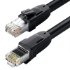 کابل شبکه S/FTP Ethernet CAT8 یوگرین مدل Ugreen NW121-70330 3m	