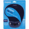 ماوس پد طبی رپو مدل RAPOO WRP110 Small