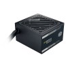 منبع تغذیه کامپیوتر کولر مستر مدل COOLER MASTER G800 Gold