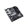 مادربرد ایسوس مدل ASUS PRIME B560M-A