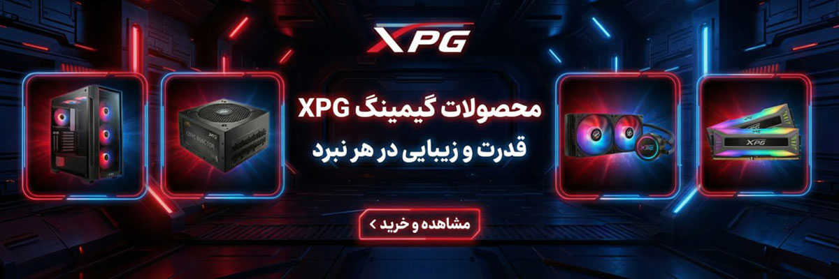 XPG