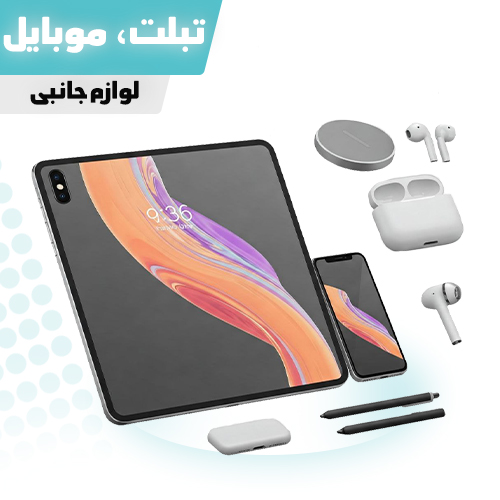 tablet-x-mobile-x-others