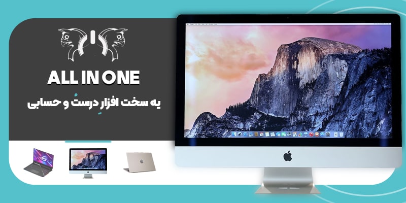 اسلایدر-اصلی-2-(2)